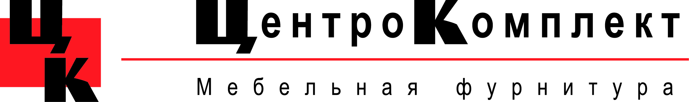 Центрокомплект мебельная фурнитура