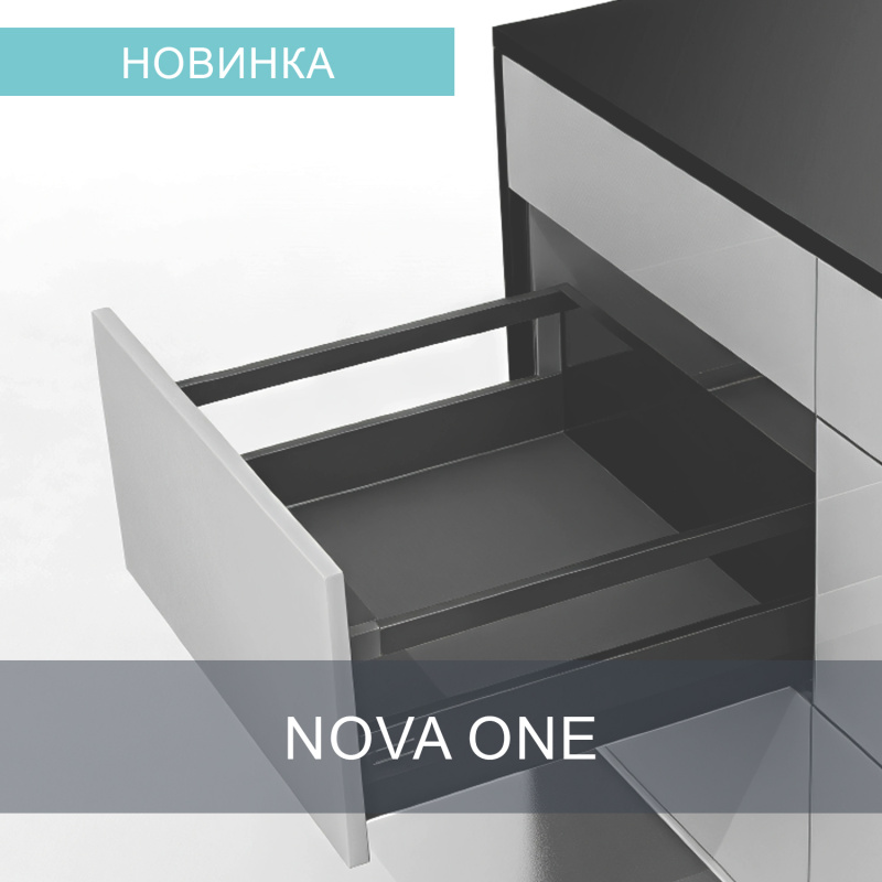 Nova One