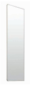 Поворотное зеркало Ralphie 300*900мм, серый