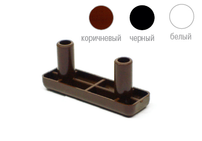 Наконечник пластик. для стола, белый