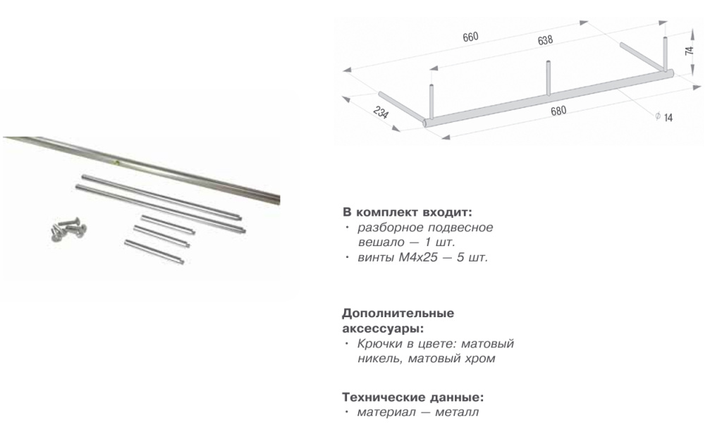 Без-имени-1.jpg Без-имени-1.jpg
