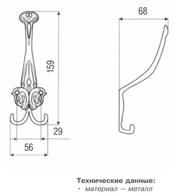 Без-имени-1.jpg