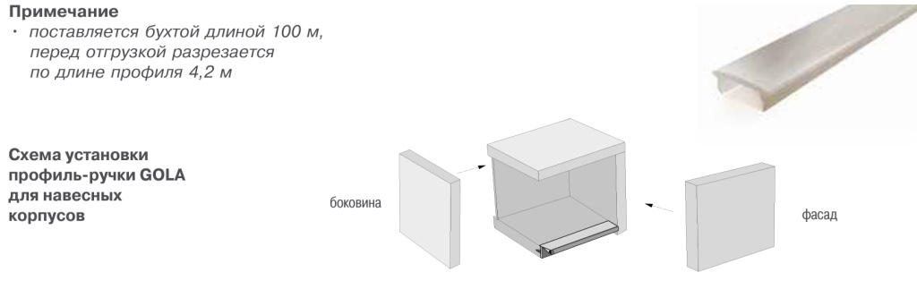 Без-имени-1.jpg