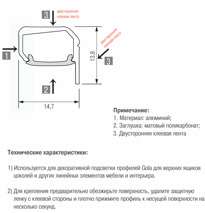 Без-имени-1.jpg