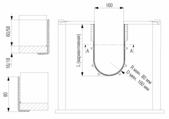Профиль д/ящика под раковиной L=680мм, h=60мм, графит