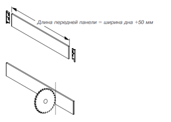 Передняя панель F8 H186 L=1160мм для ScalaH90; ScalaH186; белый