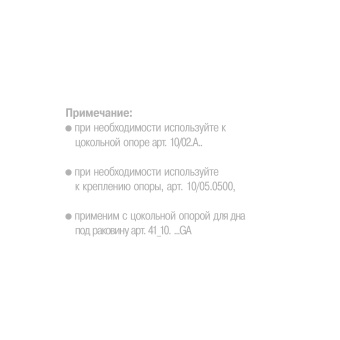 f0df3bf6673b66ed0375d5b04f289d63