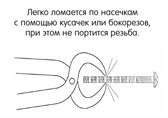 Универсальный винт д/крепл. ручки M4x10-45, латунь