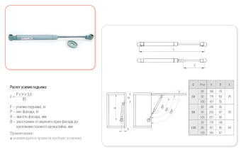 9273036caadb613c08a58d163c45095b
