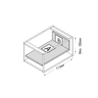 К-т тонкостенного ящика D-BOX H=135мм L=450мм на напр. с аморт., белый