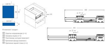 Комплект ящика Eurobox 350/86мм, серый