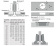 Петля HETTICH Sensys 8645i (B3) 110°, ТФ 15-24, полунакладная, с доводчиком TH52 Ø35, никель Петля HETTICH Sensys 8645i (B3) 110°, ТФ 15-24, полунакладная, с доводчиком TH52 Ø35, никель