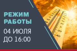 04.07