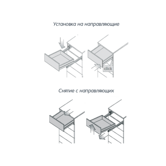 Направляющие Nova Pro 500мм полного выдвижения с амортизатором, 40кг