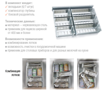 a106be13db51865535e078d8293550e7