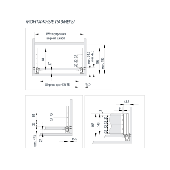 К-т тонкостенного ящика D-BOX H=164мм L=500мм на напр. с аморт., белый