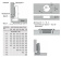 Петля HETTICH Sensys 8645I (TH 52) 110°, накладная с доводчиком, никель Петля HETTICH Sensys 8645I (TH 52) 110°, накладная с доводчиком, никель