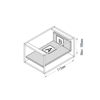 К-т тонкостенного ящика D-BOX H=135мм L=450мм на напр. с аморт., графит