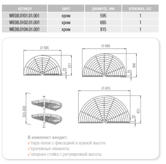 58ff9ffd18aba6fab5f0d69d88f1180c