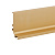 Профиль д/верхн.ящика L=4,2м матовое золото