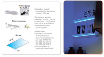 ce279525a23398497c3680d25bc49384