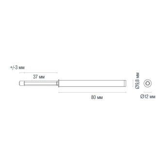 a0e38b80d6c599ed6ef8be8110a14ce8