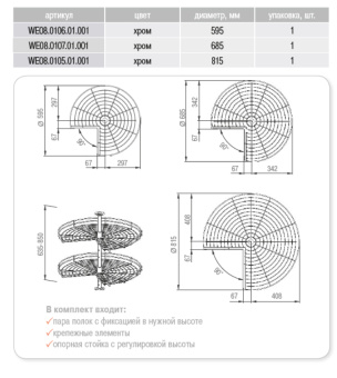 32f27a92ed0634d604f711504241669d