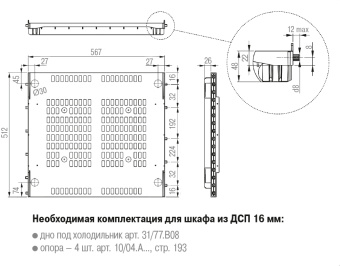 e860f5e52f33b08c8e35b16fcf1e4dab
