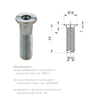 0ad7a499b027209cff73ddee254d4b3c