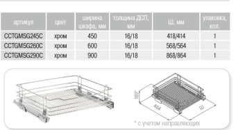 24ac8db5d9cf68d6e5eaec8cf7d11503